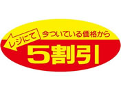 �T�T�K��/�|�b�v�V�[�� 5���� 500��/22-2205