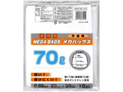 {ZH/KobOX  70L Ɩp 10
