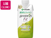 A)ɓ/PROTEIN FIT 330ml~12{