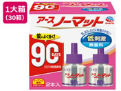 アース製薬/アースノーマット 取替えボトル 90日用 無香料 2本×30