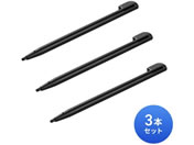 �T�����T�v���C �������^�b�`�y�� 3�{�Z�b�g PDA-PEN59