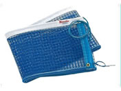 �j�b�^�N �J���[�l�b�g NT3505