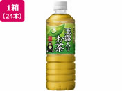 |bJTb|/ʘI肨 PET 600mL~24{