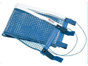 �j�b�^�N �}�W�b�N�l�b�g NT3509-09