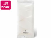 H/hitohira ĝăEGbg^I BASIC 500