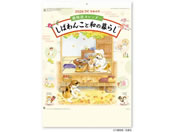 V{J_[ J_[ ΂񂱂Ƙa̕炵 NK8056