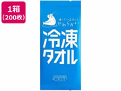 H/ĝăEGbg^I Ⓚ^I 200/mmt-5