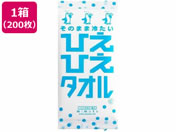 H/ĝăEGbg^I ЂЂ^I 200/mmt-6