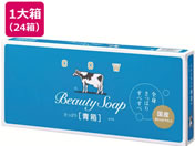 牛乳石鹸/カウブランド 青箱 6個入×24箱