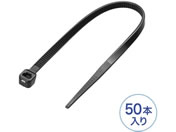 �T�����T�v���C/�����o���h ���O�p�ό� 50�{/CA-622UV