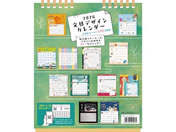 GXV[/2026fUCJ_[ /NS51-CA-2026-2