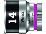 Wera 8790 HMA z[fBOt@NV\Pbg 14.0 003729