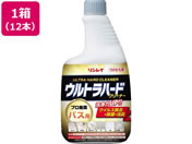 C Egn[hN[i[oXptւ 700mL 12{
