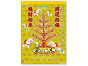 V{J_[ ̂Ȃ Xg NK8724