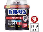 bN [Ȓ܂邲ƎEQ쏜 12`16p