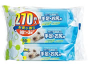 A[XEybg/EFbgeBbV 葫EK 90~3