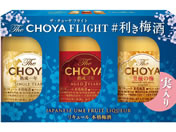 `[~/The CHOYA FLIGHT ~Zbg