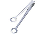 EBM XeX VvgO S235 0706100