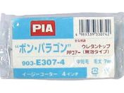 PIA/SXyA {pS4C`7mm2{/19470