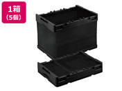 岐阜プラスチック工業/リス 折りコン 蓋無し 20L ブラック 5個