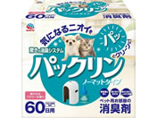 A[XEybg/pbN m[}bg {̃Zbg