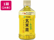 ɓ/` Ē dqWΉ 345mL 24{