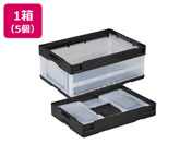岐阜プラスチック工業/リス 折りコン 蓋無し 30L ブラック透明 5個