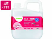 �T����/�A���y�b�gNV 5L 3�{�� 40081