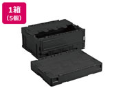 岐阜プラスチック工業/リス 折りコン 蓋有り 30L ブラック 5個