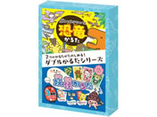 A[ebN/_u邽 &悤/21708