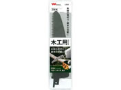 ���T�V LiS-81 �؍H�p�u���[�h LiS-1175�p LiS-81