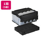 岐阜プラスチック工業/リス 折りコン 蓋有り 40L ブラック透明 5個