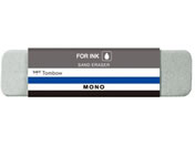 �g���{���M ���m�������S�� ES-512B