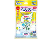 t}L[/Vg̃XLx[v eBV ȂȂ΂! 20