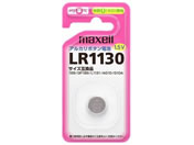 �}�N�Z�� �A���J���{�^���d�r 1�� LR11301BSB