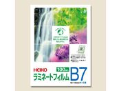 wCR[/~l[gtB 95~135 B7 100/007320008