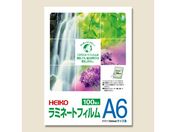 wCR[/~l[gtB 111~154 A6 100/007320010