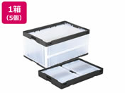 岐阜プラスチック工業/リス 折りコン 蓋無し 75L ブラック透明 5個