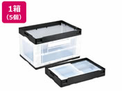 岐阜プラスチック工業/リス 折りコン 扉付き 50L ブラック透明 5個