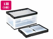 岐阜プラスチック工業/リス 折りコン 扉付き 75L ブラック透明 5個