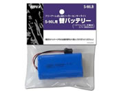 ���T�V �փo�b�e���[ S90L�p S-90LB