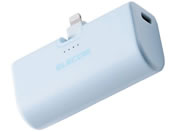 エレコム/モバイルバッテリー 5000mAh ライトニング 青/DE-C58L-5000BU