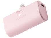 エレコム/モバイルバッテリー 5000mAh ライトニング 桃/DE-C58L-5000PN