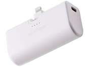 エレコム/モバイルバッテリー 5000mAh ライトニング 白/DE-C58L-5000WH
