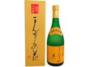 酒)秋田 日の丸醸造/まんさくの花 純米大吟醸
