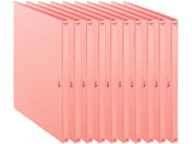 プラス たすけあ 利用者カルテフラットファイル 10冊パック ピンク
