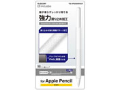 GR/Apple Pencil 2 XObv/TB-APE2GNSHCR