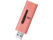 GR/USB 32GB f[^] XCh/MF-SLU3032GRD