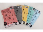 オルディ/プラスプラス カラー手提げ袋 マチ付 M 5色セット 20枚×5袋