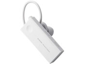 エレコム/ヘッドセット Bluetooth 片耳 防水 ホワイト